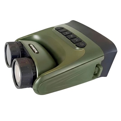 Цифровий бінокль KONUS KONUSPY-20 (1x-15x) Цифровий бінокль KONUS KONUSPY-20 (1x-15x)