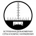 Бінокль SIGETA Admiral 7x50 Military floating/compass/reticle морський Бінокль SIGETA Admiral 7x50 Military floating/compass/reticle морський