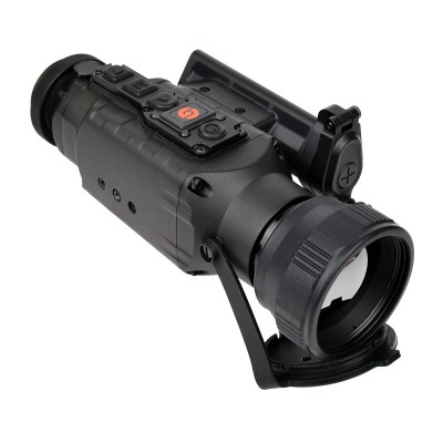 Тепловізійна насадка GUIDE TA451 384x288px 50mm