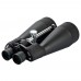 Бінокль KONUS GIANT-80 20x80 Бінокль KONUS GIANT-80 20x80