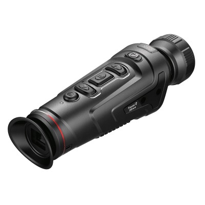 Тепловізійний монокуляр GUIDE TrackIR 50mm 400x300px Тепловізійний монокуляр GUIDE TrackIR 50mm 400x300px
