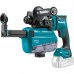 Акумуляторний перфоратор Makita DHR182ZWJ із системою пиловидалення DX05 (Без АКБ и ЗУ)