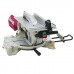 Торцювальна пила MAKITA LH1040