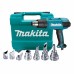 Будівельний фен MAKITA HG6531CK
